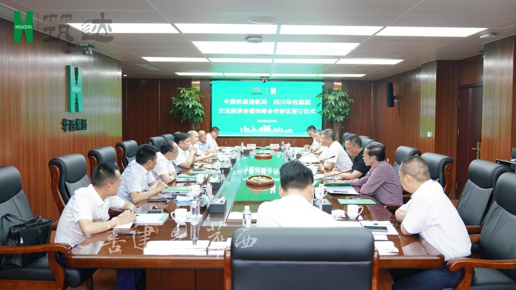金年会中国jinnian集团与中国铁建港航局集团签署《战略合作协议》 马林出席签约仪式